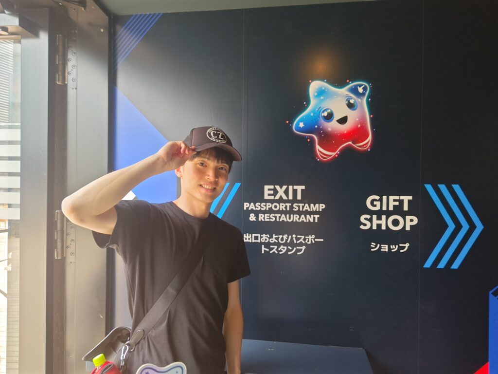 中村星哉　アメリカ