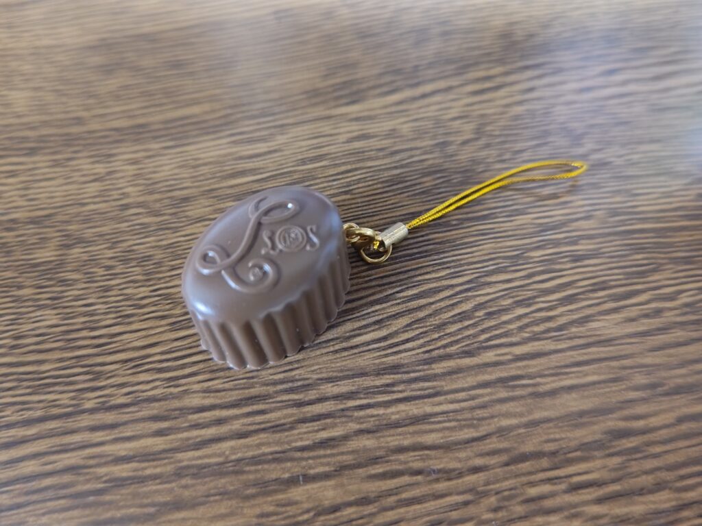 ベルギーパビリオン特典キーホルダー